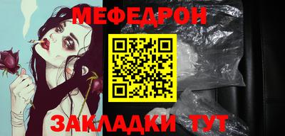 дурь Тверь