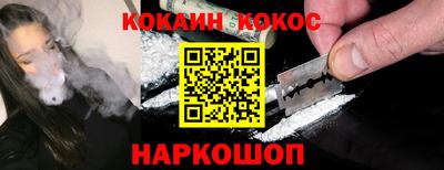 бутират Тара