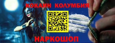 дурь Тверь
