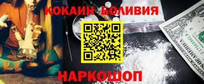 бутират Тара