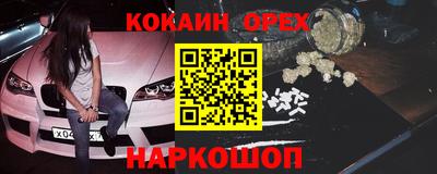 дурь Тверь