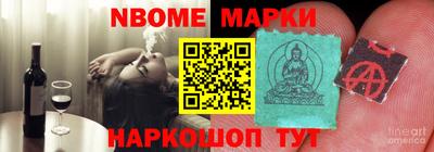 бутират Тара