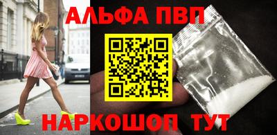 дурь Тверь