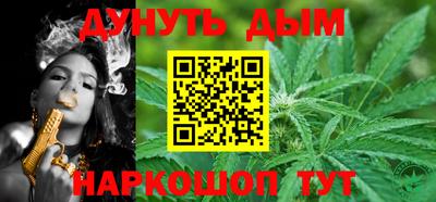 дурь Тверь
