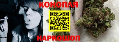 бутират Тара