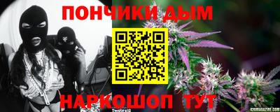 бутират Тара