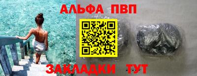 бутират Тара