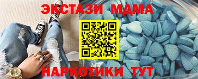 дурь Тверь