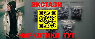 бутират Тара