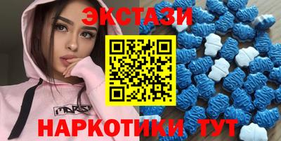 дурь Тверь