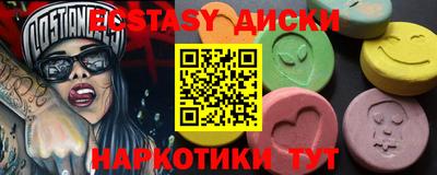 дурь Тверь