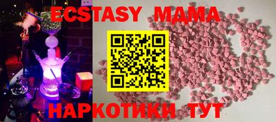 дурь Тверь