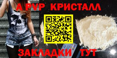 бутират Тара