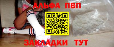 дурь Тверь