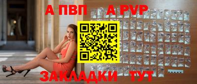 дурь Тверь