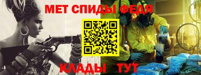 бутират Тара