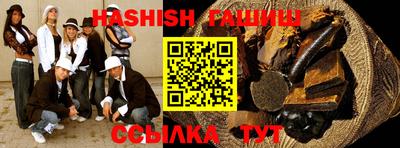 дурь Тверь