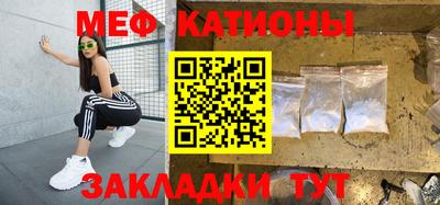бутират Тара